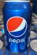 Pepsi Cola cans 33cl (EHBLUX S.A. - MAMOXTRADING)