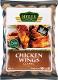 E230 : Ailes de Poulet Melek Nature 800GR (10pc par colis) (DOGAL FOOD)