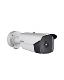 Caméra thermique bullet HIK VISION DS-2TD2136 (FRANCE INFRA ROUGE)