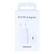 Samsung EP-TA800NWEGEU - Adaptateur Secteur USB Type C (25W, Blanc) (HEM FRANCE)