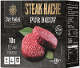 E780 : Din'Halal Steak Hachés 800gr (9pc par colis) (DOGAL FOOD)