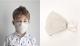 Masque coton pour Enfant aux normes AFNOR (BAAL FRANCE LABORATOIRE INNOVIA)