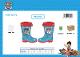 BOTTES DE PLUIES PREMIUM - PAW PATROL (GAME OF LICENCES)