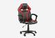 Fauteuil gamer Lewis (BM GROUP - MOBILIER DE BUREAU)