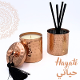 Hayati - Oriental Scented Candle (BORN TO B - LUXURY COLLECTION)