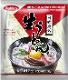 SUKINA Nouilles Udon 200g (MIAMLAND)