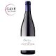 Cote de Nuits Villages Domaine Serrigny Rouge 75cl (DS2VIN SASU)