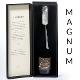 Coffret champagne personnalisé luxe Magnum (SANKS)